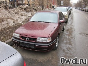 Битый автомобиль Opel Vectra