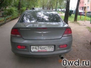 Битый автомобиль Chrysler Sebring